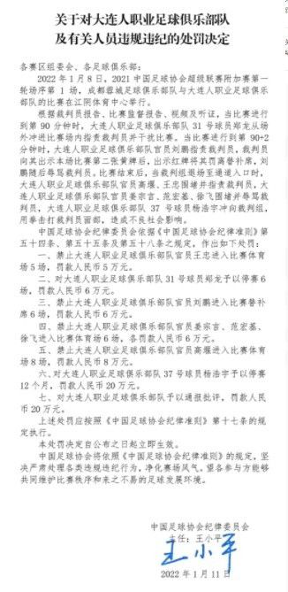 无论我们与谁交手，我们都会在比赛中投入勇气、心血、灵魂和一切。